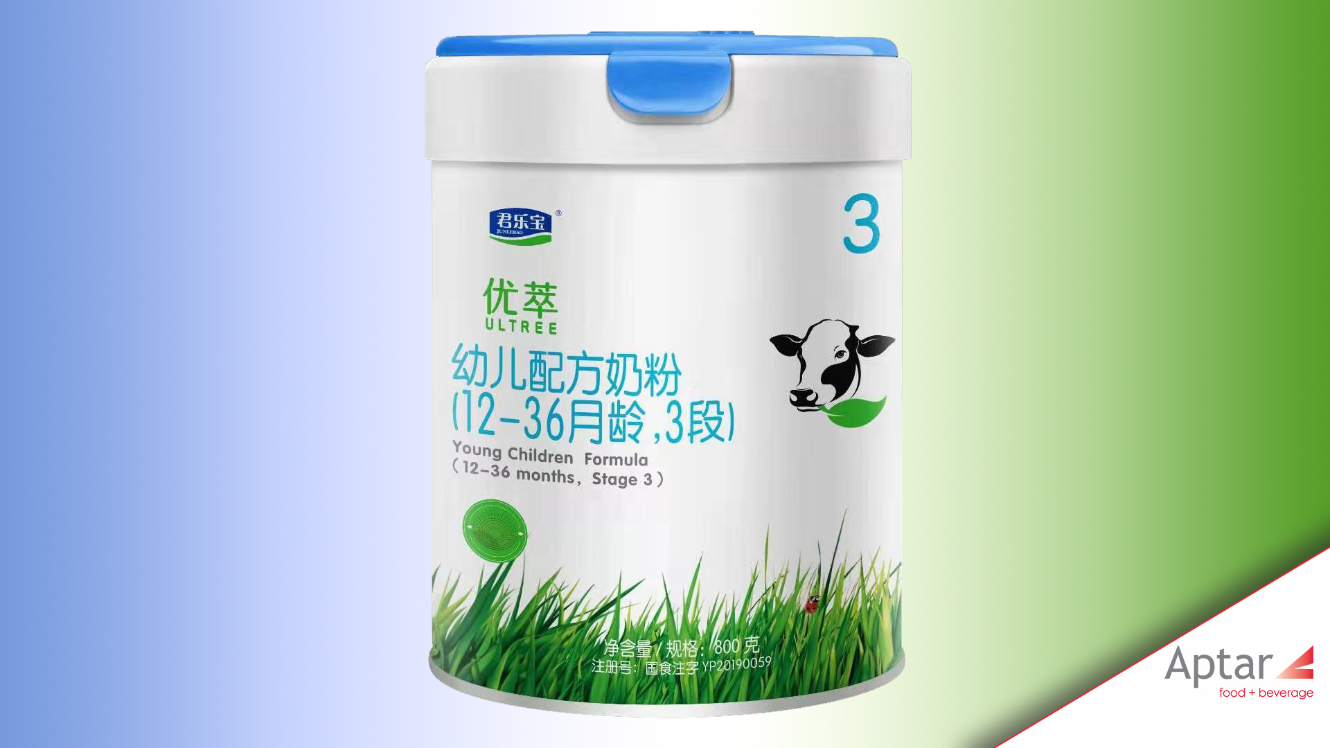 Infant Formula Packaging that Promotes Product Safety