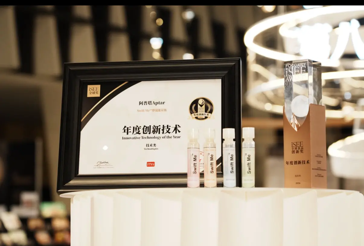 Swift Me Award Certificate With Samples and Award Trophy