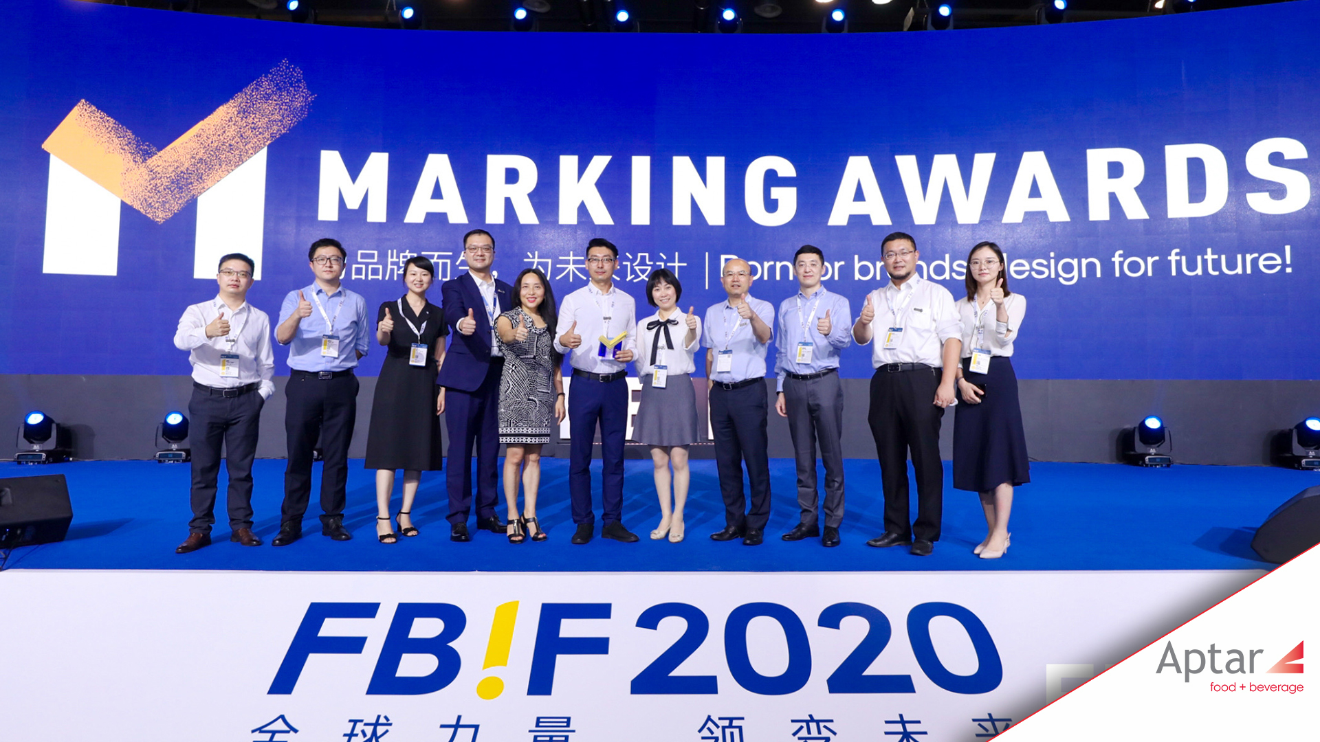 Aptar Closures' Team in China Receives FBiF 2020 Marking Functional Award 2020