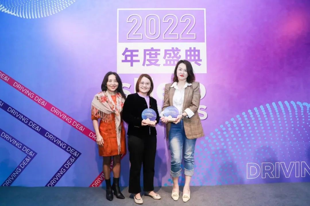 Aptar China Wins sHero “Best Companies for Female Executives" Award