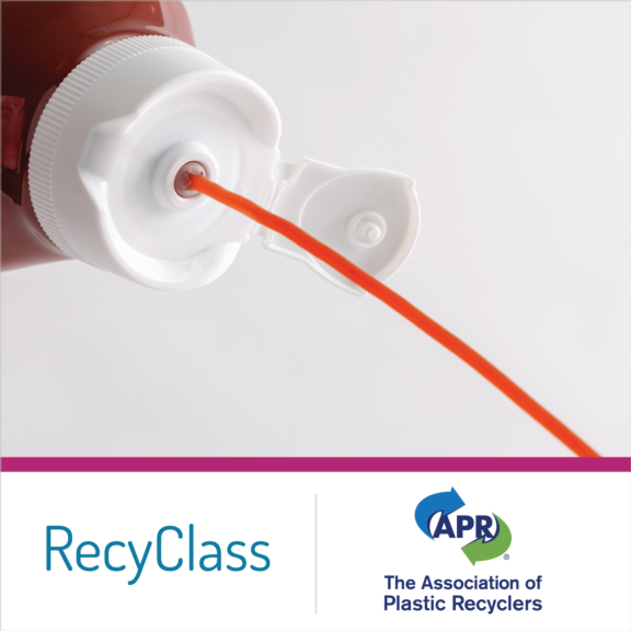 SimpliCycle flow control valve industy accredidations