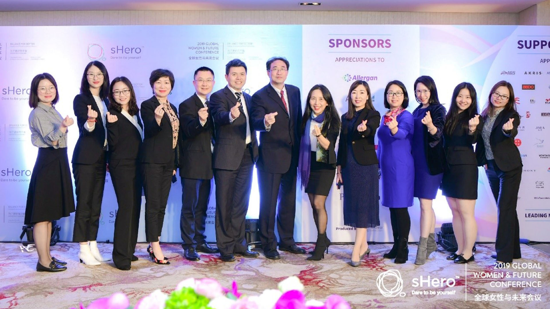 Aptar Wins sHero Award for Best Company for Female Executives