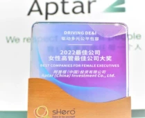 Best Companies for Female Executives Award Photo